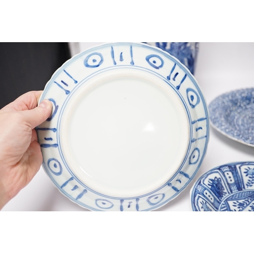 459 - A group of Chinese blue and white dishes and plates and a damaged vase, 30cm