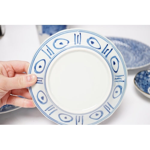 459 - A group of Chinese blue and white dishes and plates and a damaged vase, 30cm