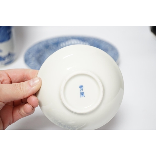 459 - A group of Chinese blue and white dishes and plates and a damaged vase, 30cm