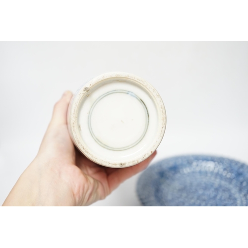 459 - A group of Chinese blue and white dishes and plates and a damaged vase, 30cm