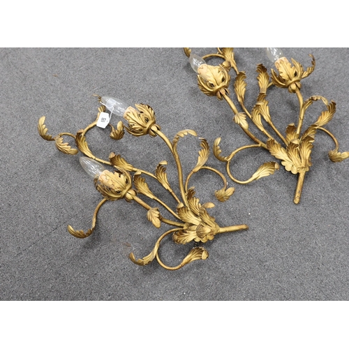 540 - A pair two-light gilt twin branch wall sconces, 56cm high