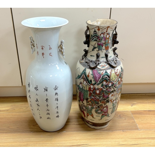 548 - An early 20th century Chinese famille rose crackle glaze vase (damaged) and another, tallest 58cm... 