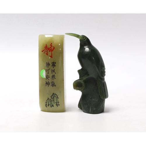 654 - * * A carved spinach green jade model of a bird and a Chinese soapstone scroll weight, largest 7cm h... 