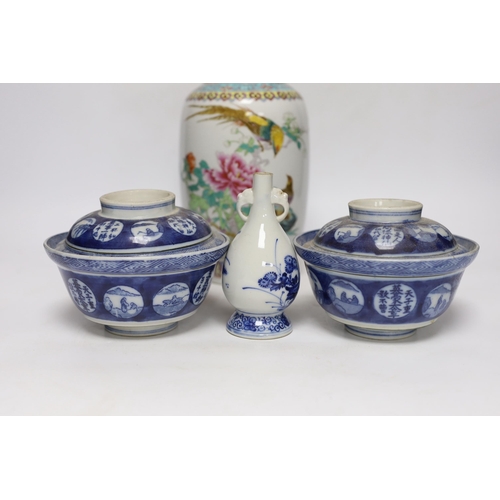 253 - A Chinese famille rose vase, two Japanese blue and white rice bowls and covers and a Japanese blue a... 