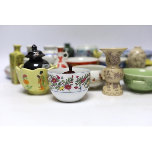 482 - A collection of Chinese and Japanese ceramics