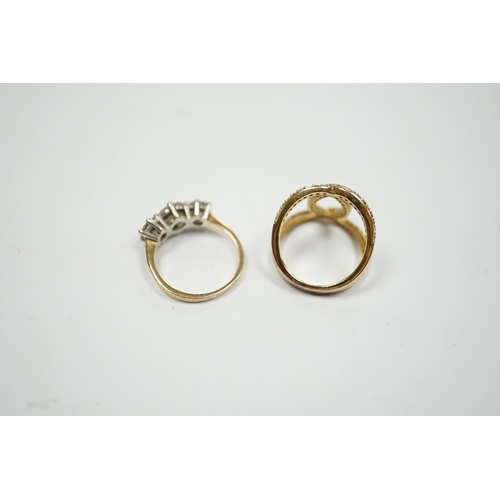 905 - A 9ct gold and three stone simulated diamond ring and a gilt 925 ring.