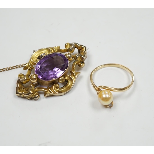 911 - A late Victorian yellow metal mounted amethyst brooch, 38mm pendant and a 10k, cultured pearl and di... 