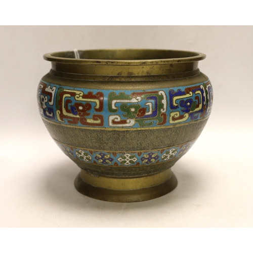 1327 - A Japanese champleve enamel and brass jardiniere, 19cm high