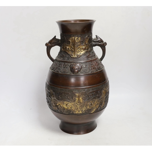 1329 - A Chinese gold splashed bronze vase, Qing period, 30cm