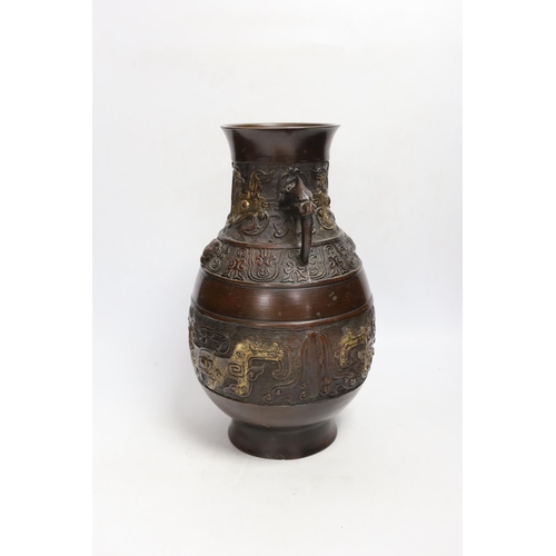 1329 - A Chinese gold splashed bronze vase, Qing period, 30cm