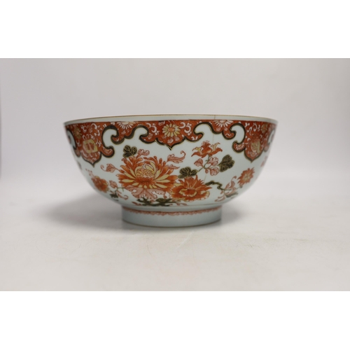 1330 - An 18th/19th century Chinese bowl and five plates, bowl 10cm high