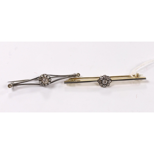 1903 - An early to mid 20th century, yellow metal and nine stone diamond cluster set flower head bar brooch... 