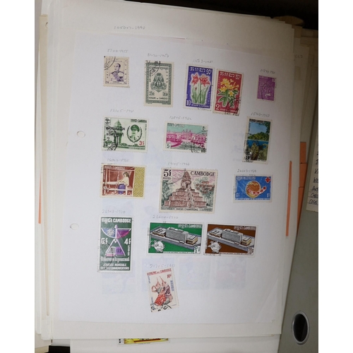 324 - A collection of stamps arranged in albums including Romanian and Indian examples