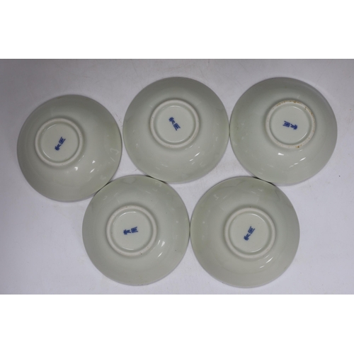 329 - A group of Chinese blue and white dishes and plates and a damaged vase, 30cm