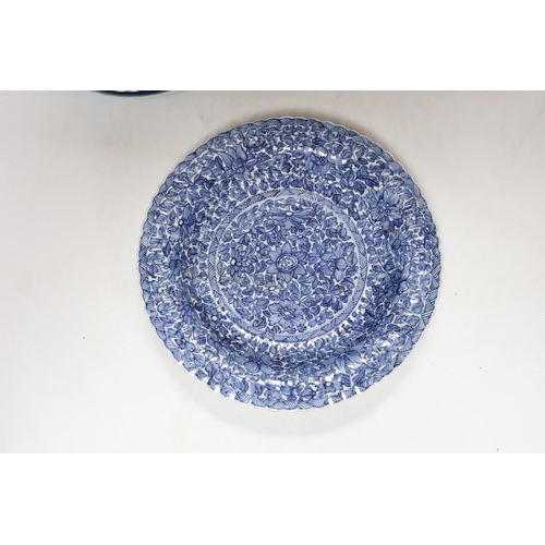 329 - A group of Chinese blue and white dishes and plates and a damaged vase, 30cm