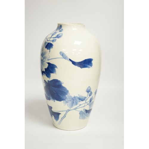 338 - A Japanese Seto blue and white vase, 29cm high