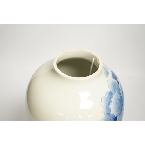 338 - A Japanese Seto blue and white vase, 29cm high