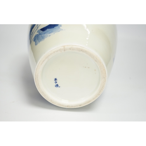 338 - A Japanese Seto blue and white vase, 29cm high