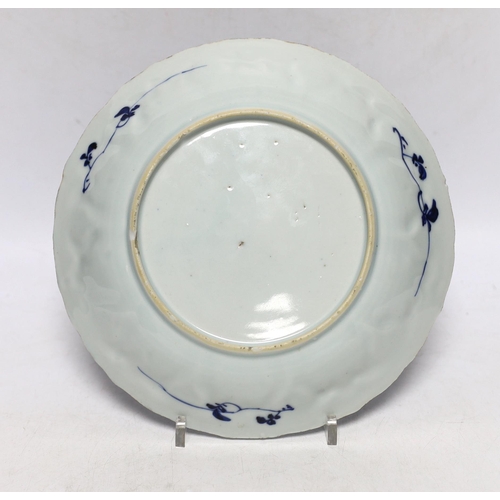 375 - A Chinese Kangxi blue and white dish, 21cm