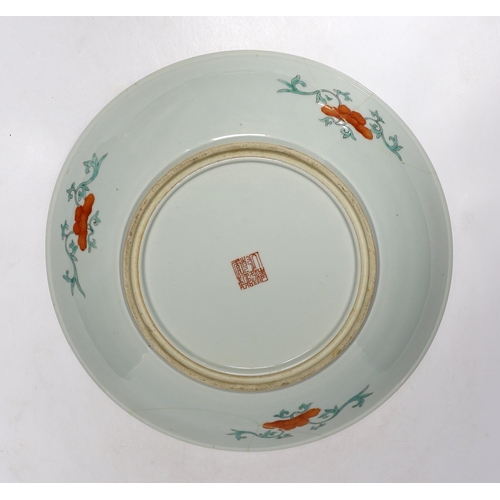 398 - A Chinese millefleur enamelled porcelain dish, six character Qianlong seal mark, but late 19th/early... 