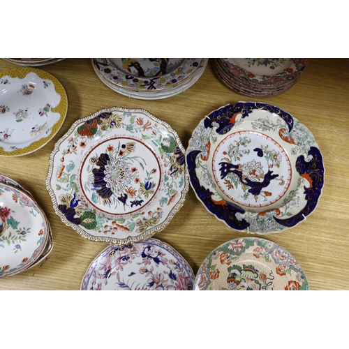 420 - Twenty three mixed Spode, Masons and Ashworth Ironstone dishes, plates and a coffee can