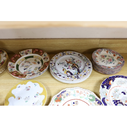 420 - Twenty three mixed Spode, Masons and Ashworth Ironstone dishes, plates and a coffee can