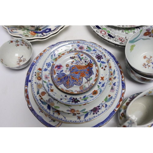 429 - A collection of Spode Ironstone and pottery blue tea and dinnerware, including a pair of oval boat s... 