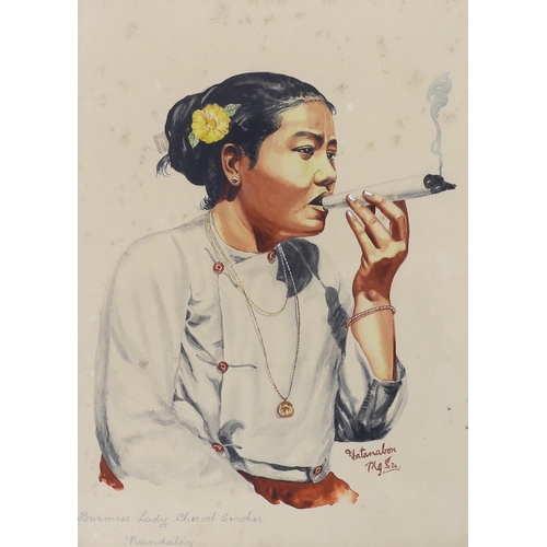 682 - Maung Su Yatanabon (Burmese, 1903-1965), set of four watercolours, Portraits including Burmese lady ... 