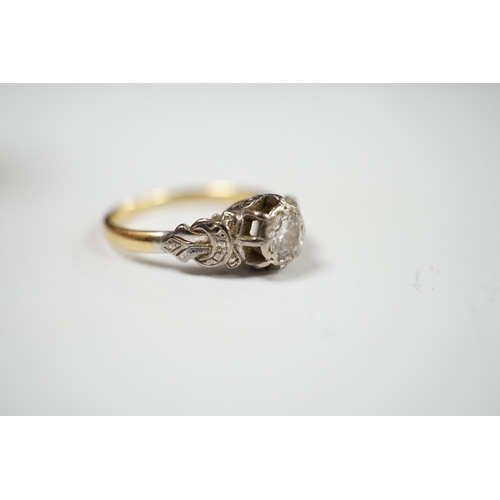 902 - A yellow metal and illusion set solitaire diamond ring, size O, gross weight 3.8 grams.