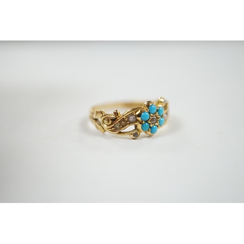 924 - A late Victorian yellow meal, turquoise, rose cut diamond and seed pearl cluster set dress ring, siz... 