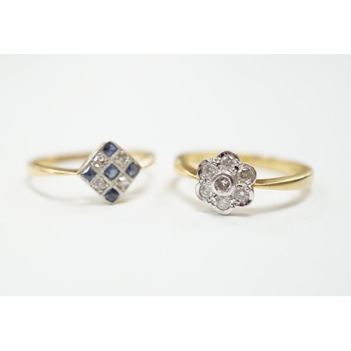 935 - A 1920's 18ct, sapphire and diamond millegrain set cluster ring, size O/P, and a later 18ct gold and... 