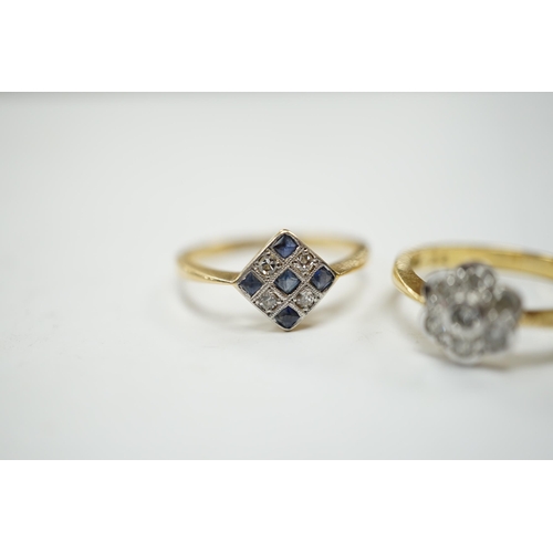 935 - A 1920's 18ct, sapphire and diamond millegrain set cluster ring, size O/P, and a later 18ct gold and... 