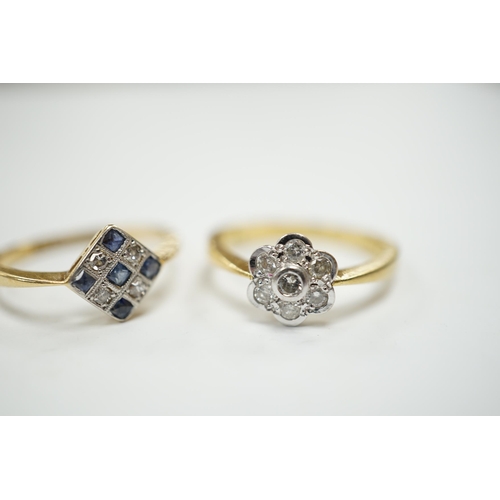 935 - A 1920's 18ct, sapphire and diamond millegrain set cluster ring, size O/P, and a later 18ct gold and... 