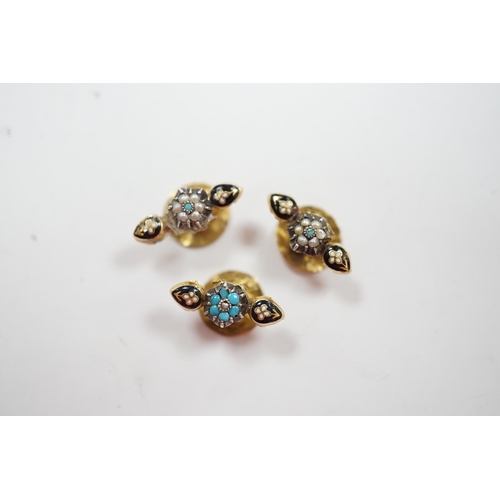 938 - A small pair of antique yellow metal, two colour enamel, turquoise and seed pearl dress studs, 15mm ... 