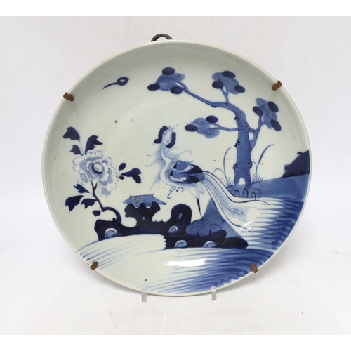 276 - Two 19th century Chinese blue and white dishes, 28cm diameter