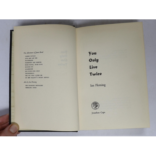 308 - ° ° Ian Fleming, You Only Live Twice, first edition with dust jacket, 1964