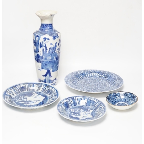 312 - A group of Chinese blue and white dishes and plates and a damaged vase, 30cm