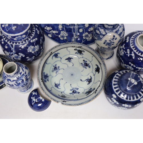 356 - An 18th century Chinese export blue and white dish together with other various Chinese blue and whit... 