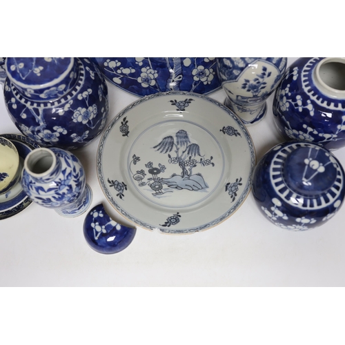 356 - An 18th century Chinese export blue and white dish together with other various Chinese blue and whit... 