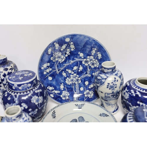 356 - An 18th century Chinese export blue and white dish together with other various Chinese blue and whit... 