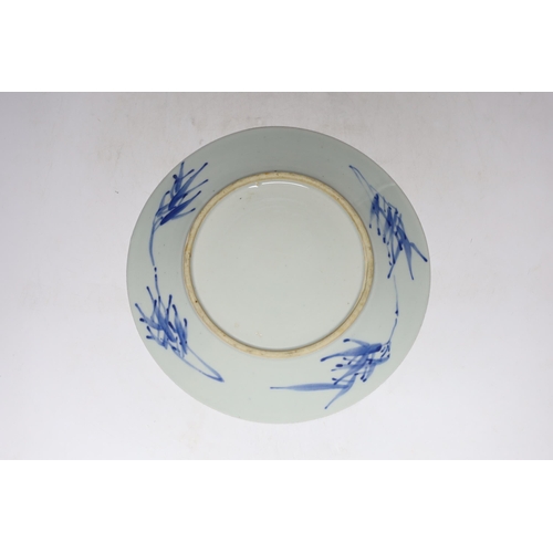 356 - An 18th century Chinese export blue and white dish together with other various Chinese blue and whit... 