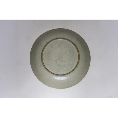 359 - A 19th century Chinese Bencharong enamelled porcelain plate, 32cm