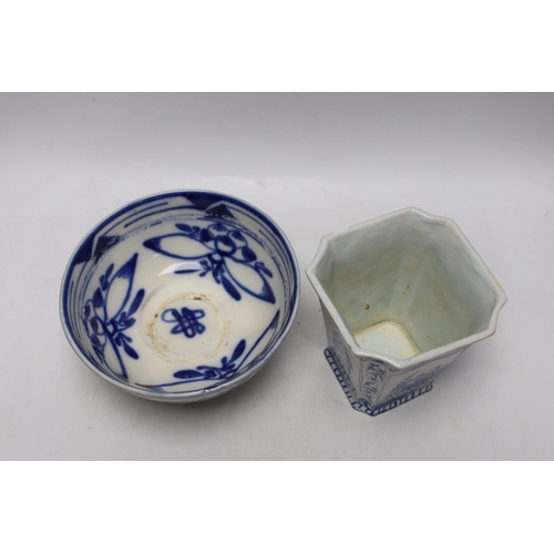 373 - A group of Chinese blue and white bowls a dish and a Delft blue and white vase, largest 19cm in diam... 