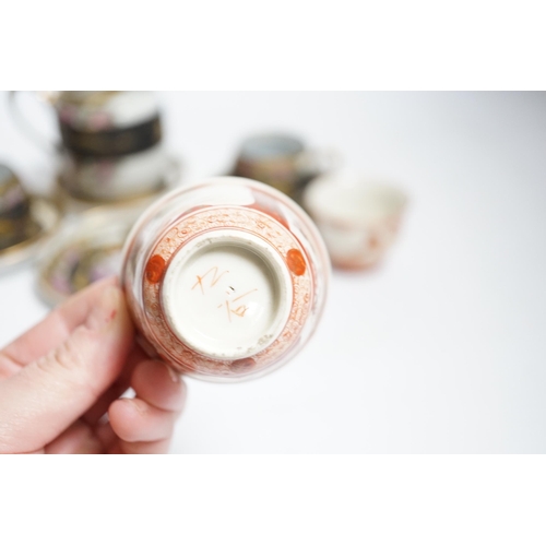 393 - Two Japanese Kutani tea bowls, 19th century and a Japanese egg shell part tea set