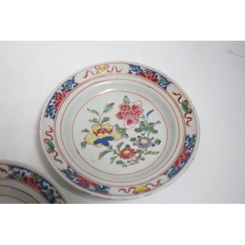 403 - A pair of Chinese famille rose fencai small plates, early Yongzheng period,16 cms diameter, each pai... 