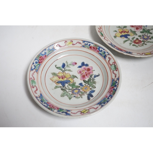 403 - A pair of Chinese famille rose fencai small plates, early Yongzheng period,16 cms diameter, each pai... 