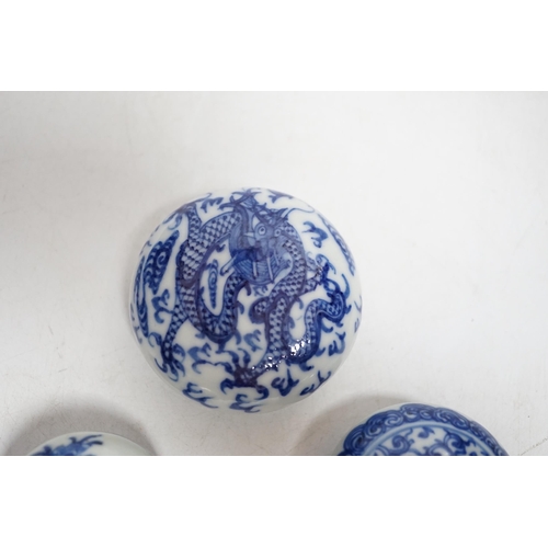 425 - Three Chinese blue and white seal paste boxes and covers, Qing dynasty, largest 7cm in diameter... 