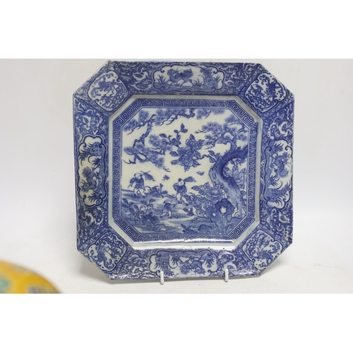 443 - A collection of mostly Chinese ceramics, to include a vase, a lion dog, etc. blue and white dish 26c... 