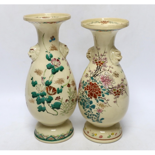 462 - Two Meiji Satsuma floral baluster vases, 23cm high