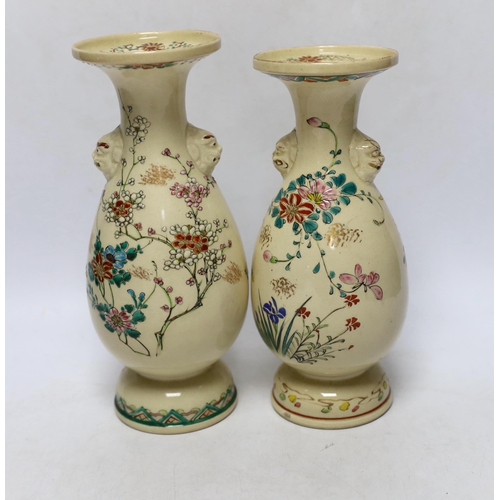 462 - Two Meiji Satsuma floral baluster vases, 23cm high